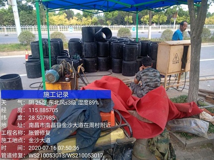 利通管道短管置换-管道顶管-炜誉市政